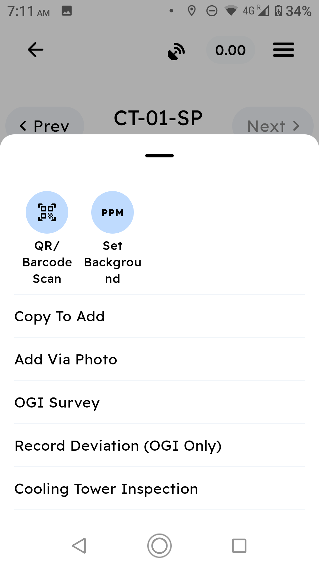Sample Point Inspection.png